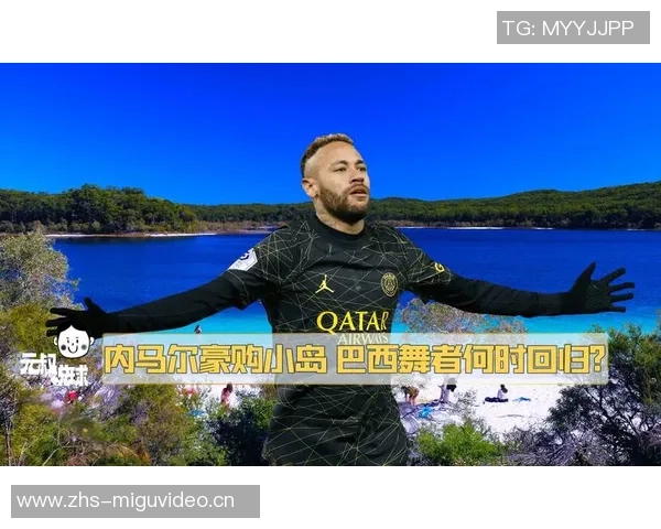 足球明星风采尽显精彩瞬间的照片集锦与背后的故事分享