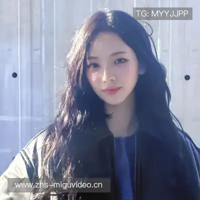 沈瑜曼